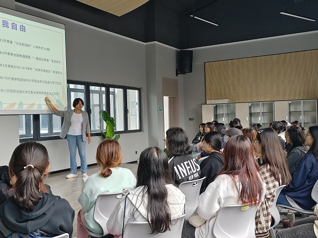 【辅导员说完满】明确人生价值方向 锤炼青年责任担当——食品与环境学院2022级辅导员说完满活动