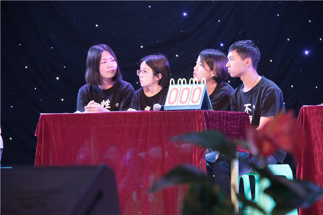 第三届“通者达·识者慧”通识知识竞赛圆满落幕