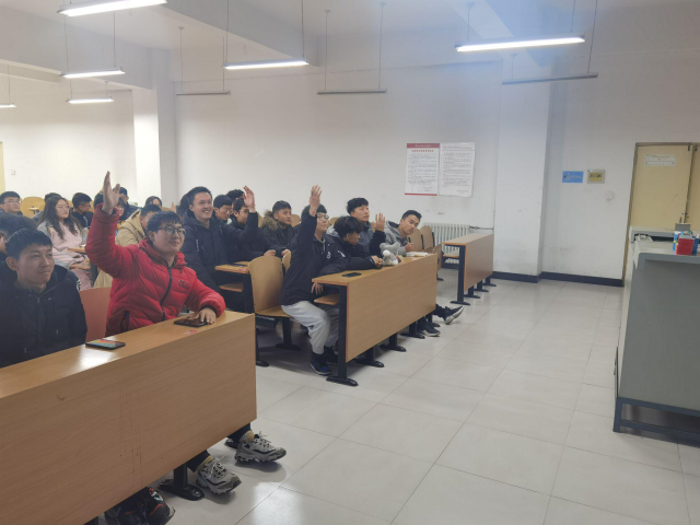 【主题团日活动】《12.4宪法日》——智能工程学院机制2001班团日活动