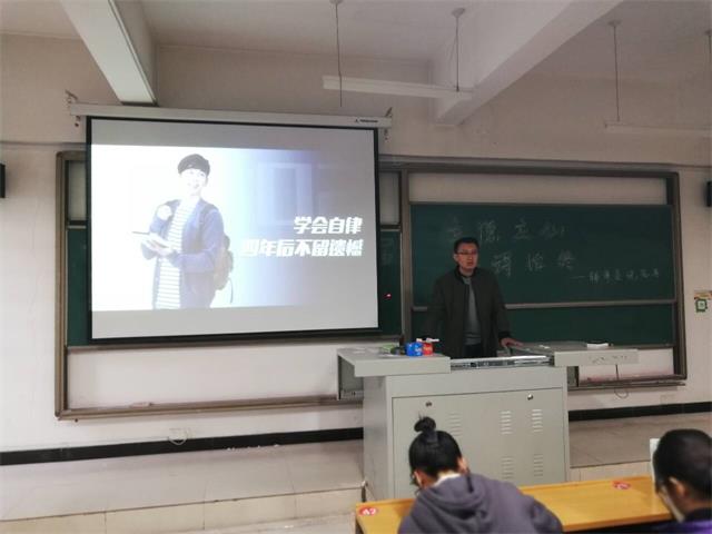 【辅导员说完满】立德立心 方得始终——智能工程学院18级辅导员说完满