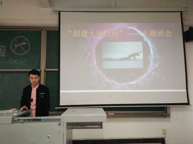 【完满班级】环科系“青年心˙志愿行” 完满班级系列活动(六)