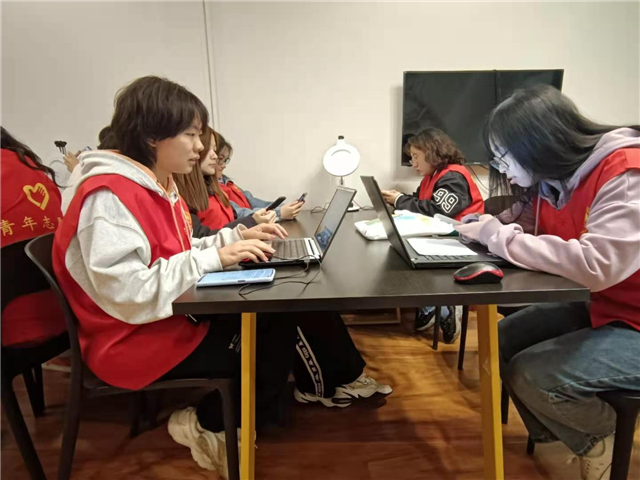 【青春雷锋月】学雷锋“小”课堂——“丢书包”计划线上讲座