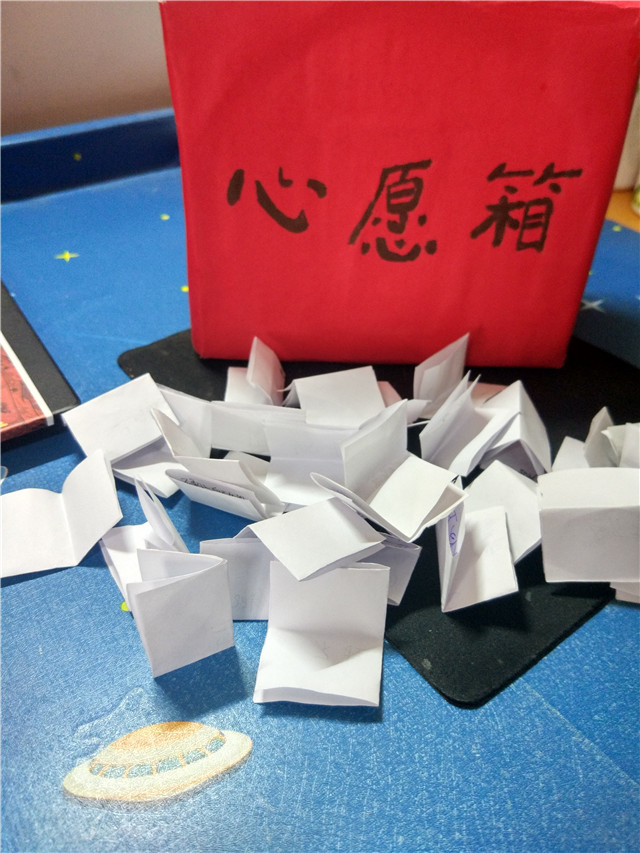 【完满班级】回首过去 驻足当今——机电工程系电气1601班新学期新气象畅谈会