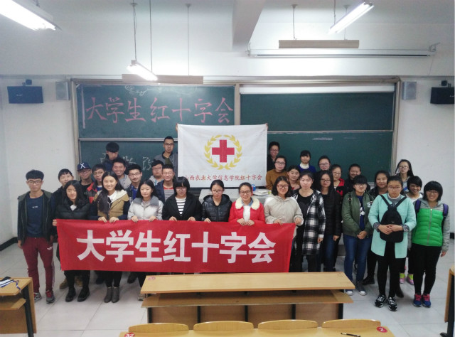 大学生红十字会举办“创意感动生活 生活因你而不同”DIY手工制作活动
