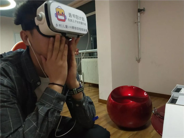 书院第三周活动纪实:我们一起“趣”书院