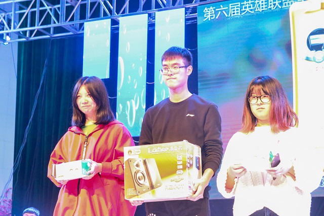 【社团快讯】一场游戏高手之间的较量——第六届英雄联盟全国高校联赛信院站