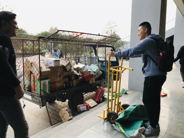 【完满班级】坚定完满之路 用温情照亮世界——智能工程学院16级完满班级活动集锦（二十）