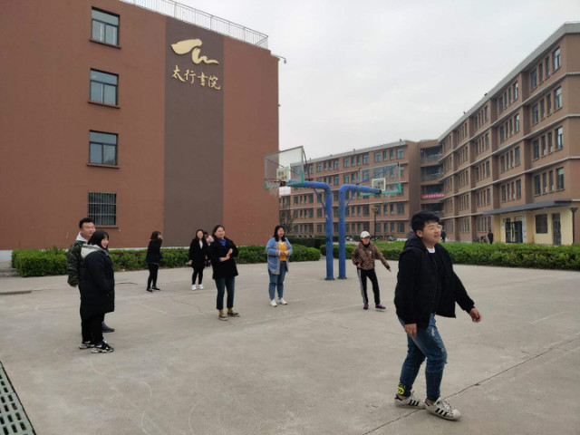 【完满班级】年轻有为 发奋正当时——经济与管理学院四月完满班级活动纪实(三)