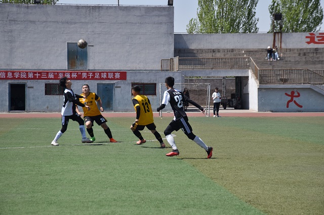 大数据学院、信息工程学院夺得“至强杯”足球联赛男女足甲组双冠
