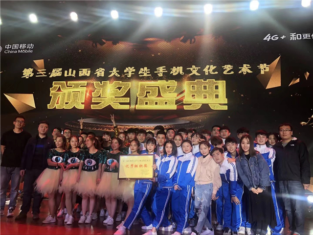 才艺之星•郝智超:追逐梦想 闪闪发光