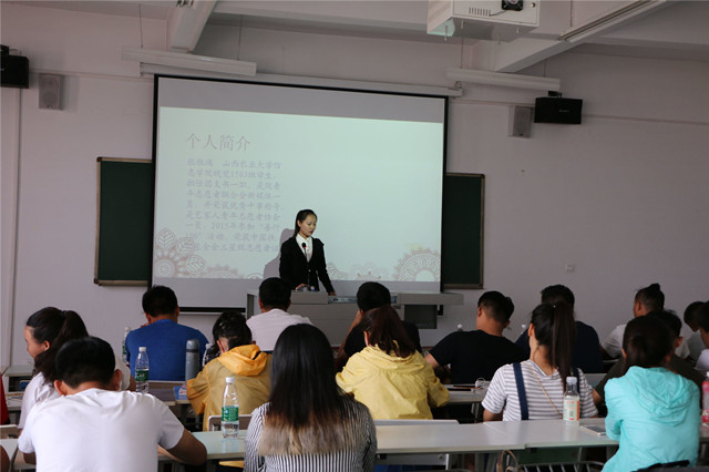 艺术传媒系成功举办第二届公益故事分享大赛