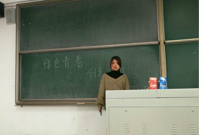 【完满班级】梦想同行青春不散——淬炼商学院四月完满班级主题活动(二十八)