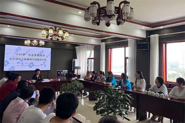 【三下乡】医疗急救振兴村 筑建绿色兴村梦——大数据学院、信息工程学院乡村振兴实践团