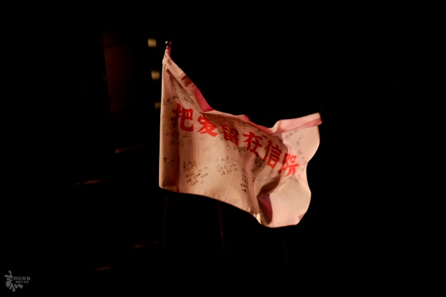 【音乐节】弦音越时空 浓彩绘璀璨——第八届“无边”校园摇滚音乐节圆满落幕