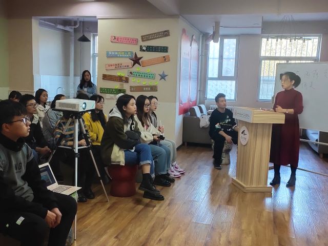 【书院传真】太行书院十月特色亮点回顾