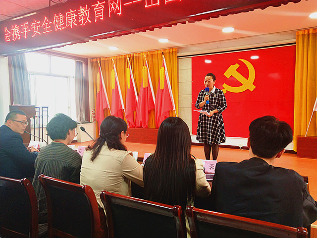 爱心驿站“启动” 寓教于乐中传递爱——大数据学院、信息工程学院参加太谷县中秋助贫·留守儿童爱心驿站启动仪式