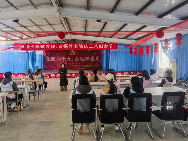 青春温暖夕阳 爱心驱散孤单——启航益安专项志愿服务队开展慰老活动
