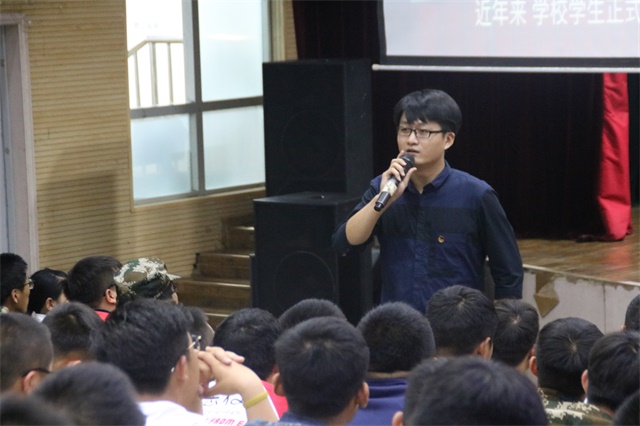 扬起完满的风帆 共筑书院温暖家——信息学院“完满教育”宣讲会智能工程学院专场