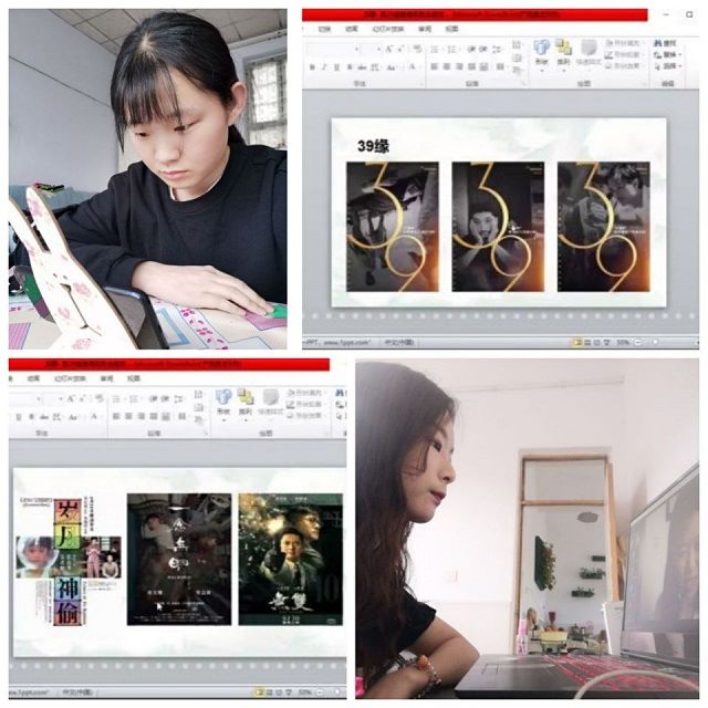 书院第13周活动纪实·我们一起“趣”书院