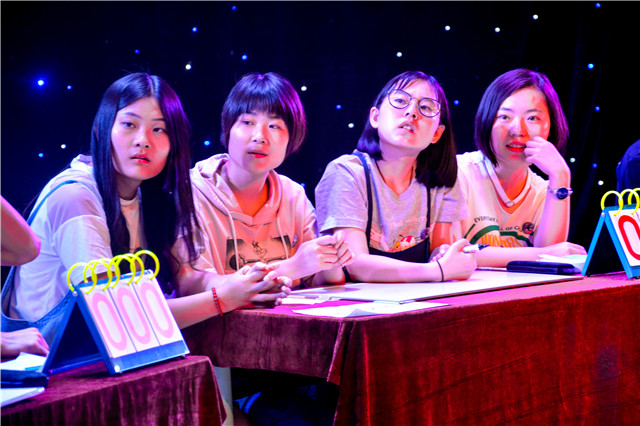 第三届“通者达·识者慧”通识知识竞赛圆满落幕