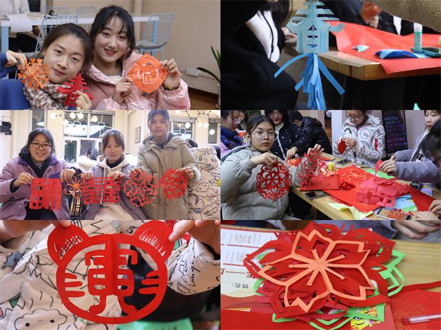 【完满班级】纸有活力 艺有魅力——淬炼·国际商学院人资2101班完满班级活动