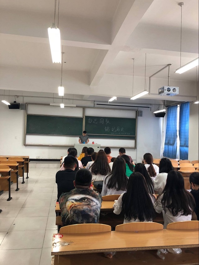 【完满班级】勿忘国耻  铭记历史 ——食品与环境学院园林1604班级五四宣传活动