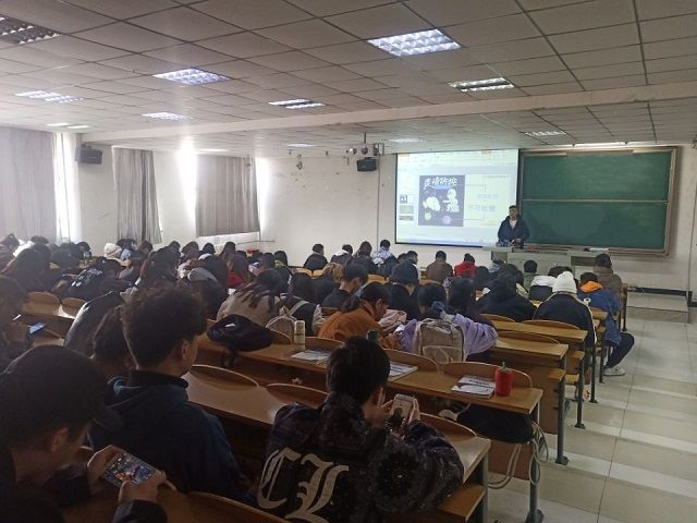 宣传抗“疫” 砥砺奋进——艺术传媒学院环设18级主题班会