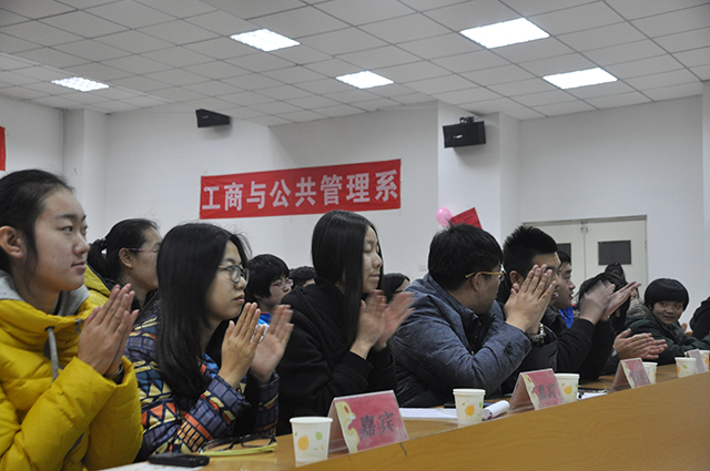 工管系第二十期学长计划之“评先选优 勇创佳绩”