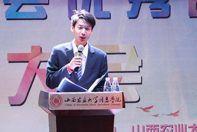 闪光的信院第179期：灯火阑珊 回荡着卑微步履的执着——田璐