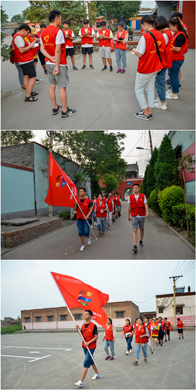 探东庄跨越式经济转型 寻乡村多元化发展之路