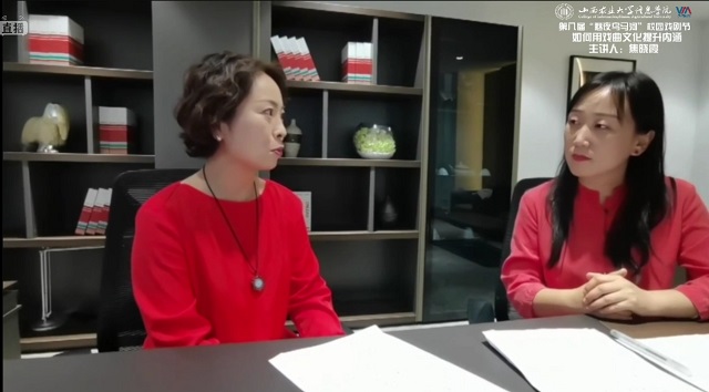 【戏剧节】提高文化修养 增强表演内涵