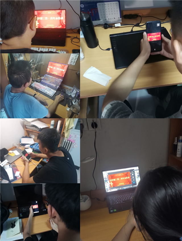 【主题团日活动】铭记历史 传承精神——智能工程学院19级团日活动集锦（一）