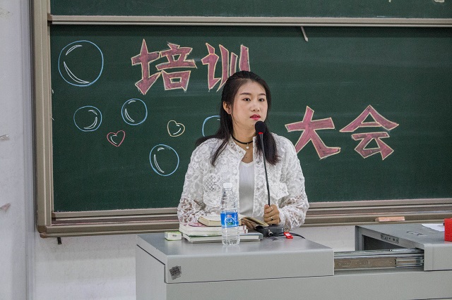 感谢你的到来 恰巧我未离开——环科系举办第五届学生会干事培训大会