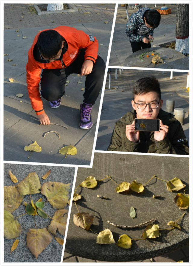 【完满班级】我与信院 有个羁绊——淬炼商学院十月完满班级主题活动（七十八）