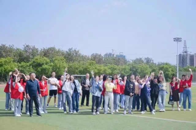 乐享运动 你我同行——淬炼·国际商学院举办第一届趣味运动会