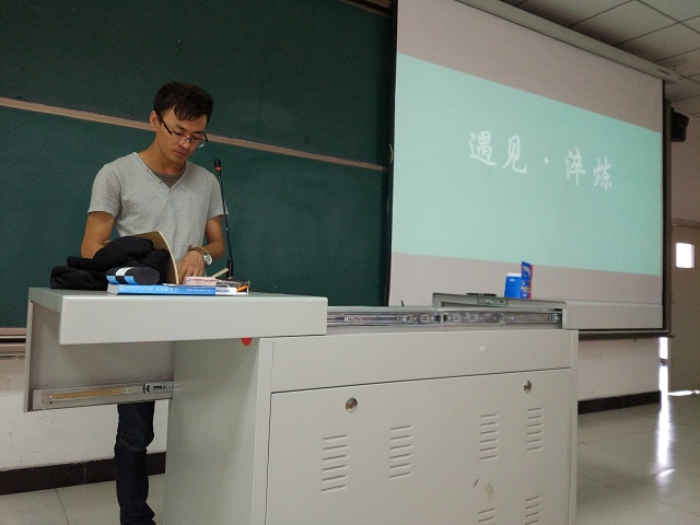 【辅导员说完满】书院——让生活更美好——淬炼商学院“辅导员说完满”专题活动（七）