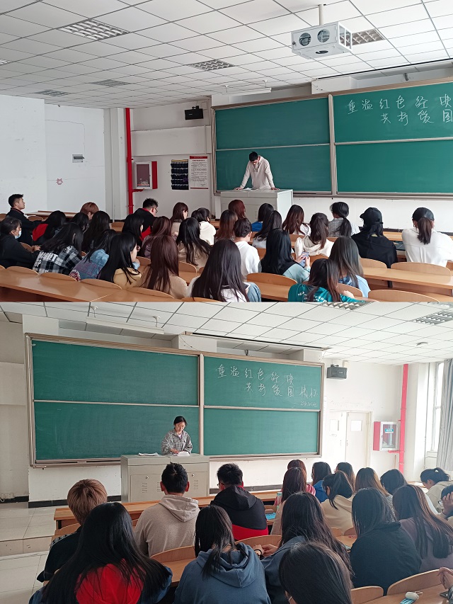 【完满班级】重温红色经典 共抒爱国情怀——淬炼商学院财务1806班完满班级活动