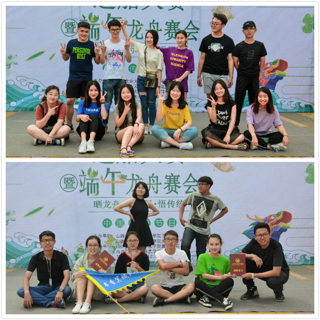 数百大学生造龙舟  品味传统盛会——首届“晒龙舟•助环保•悟传统”造船大赛暨端午龙舟赛会圆满落幕