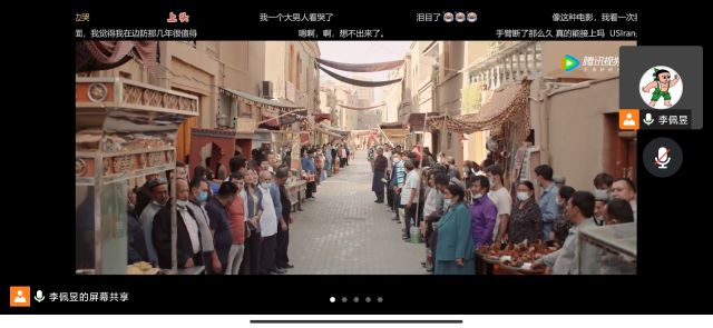 【完满团支部】竹贵有节 人贵有志——大数据学院、信息工程学院计科2214班完满团支部活动