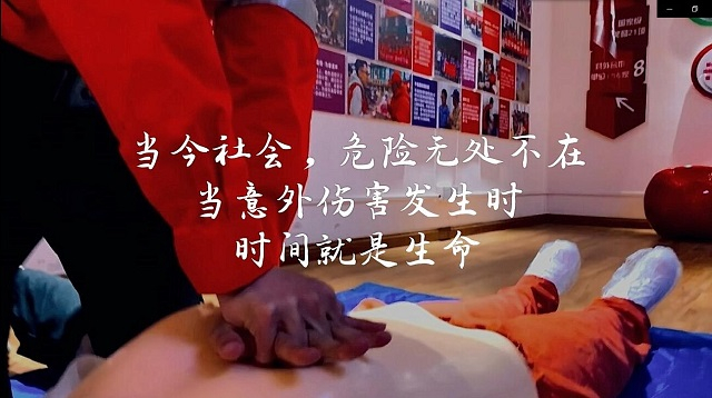 【志愿快讯·活动】践行志愿精神 贡献智慧力量