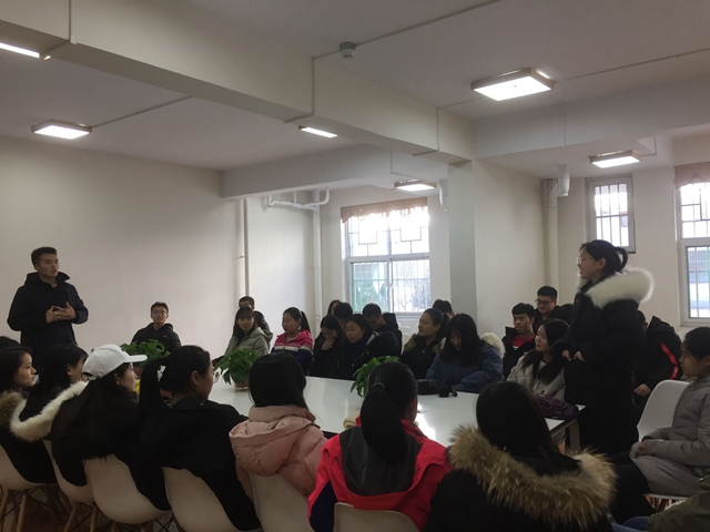 【完满班级】淬炼商学院12月完满班级主题活动回顾（三十七）