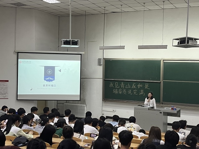 【辅导员说完满】我见青山应如是——大数据学院、信息工程学院2022级辅导员说完满活动