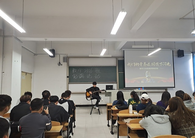 【完满班级】我们的青春在国旗下闪光——大数据学院、信息工程学院数字2106班完满班级活动