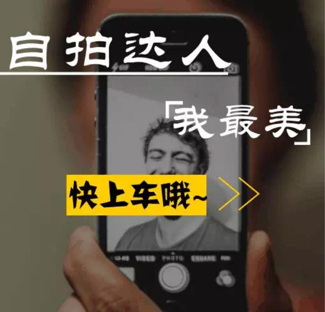 【信院力量·团学信息中心】梦在寒冬 用汗水书写足迹