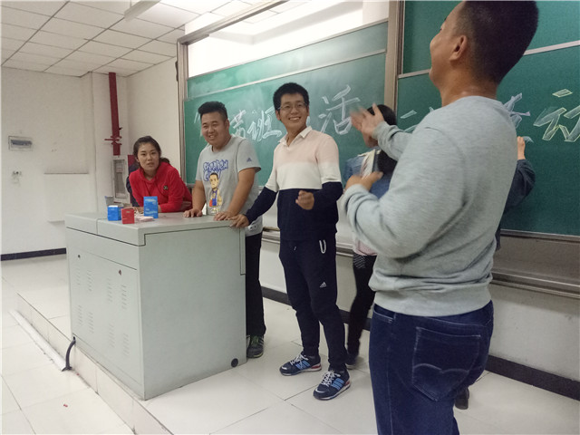 【完满班级】工管系完满班级“青春与远方”系列活动(十七)