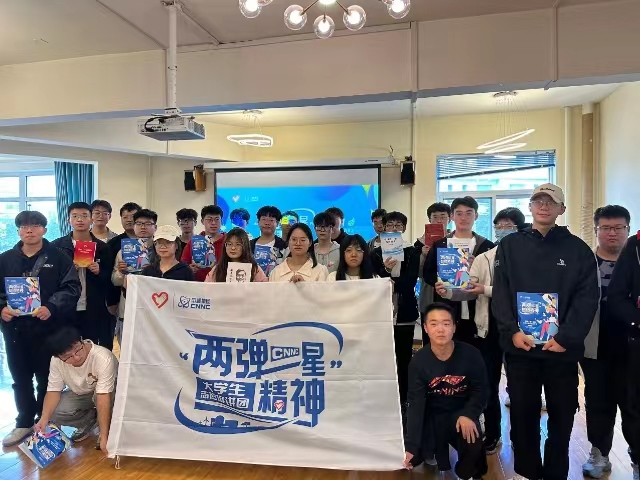 追光而遇 沐光而行——智能工程学院九月完满团支部活动集锦