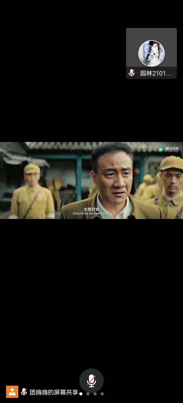 【完满班级】强国有我 喜迎国庆——食品与环境学院园林2101班完满班级活动