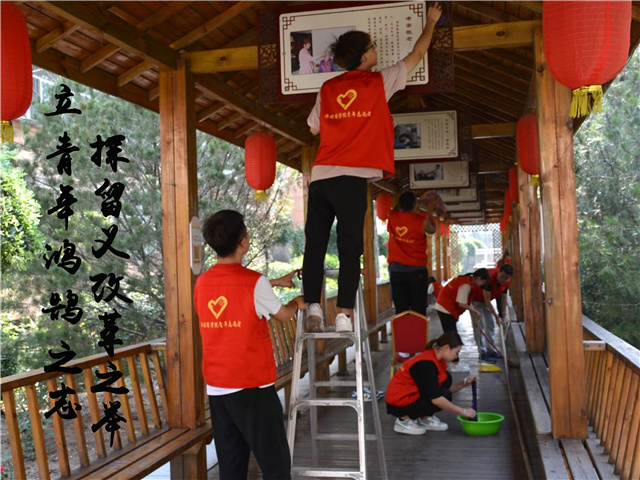 青年学子实践在基层 绽芳华做有为青年——2021年暑期“三下乡”社会实践总结评选活动圆满落幕