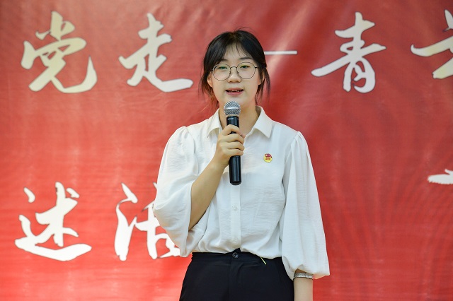 【五四活动】回顾百年辉煌 传承五四薪火