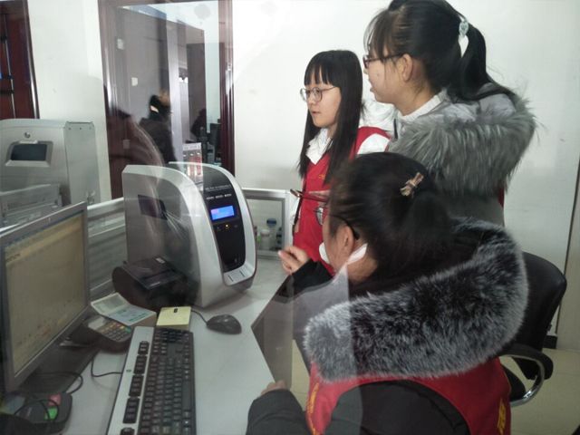 【信院力量·青联】让奉献与友爱闪光 让青春与志愿同在